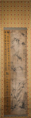 Ink Painting of Bamboo Vertical Scroll and Paper Texture from ZhengBanQiao古代水墨画
郑板桥、竹石图
纸本立轴