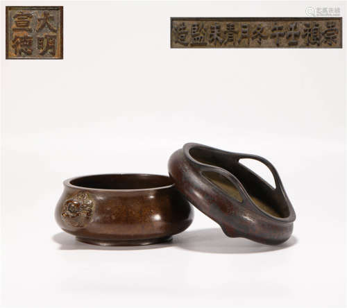 A pair of Copper Censer from Ming明代銅質香爐兩個