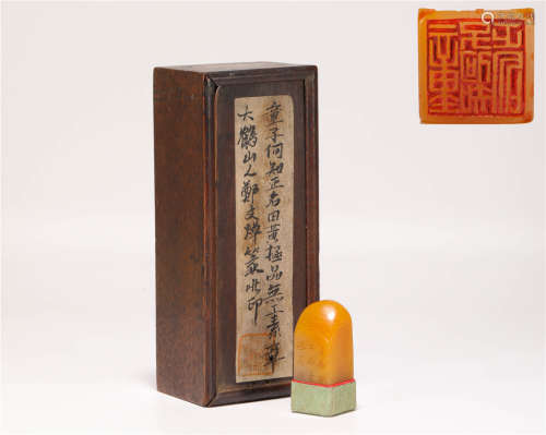 Yellow Stone Seal from Qing清代田黄石印章