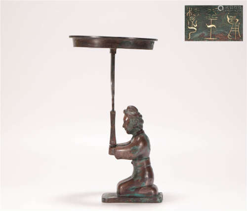Silvering Lamp in Human form from Han漢代純銀人傭燈盞