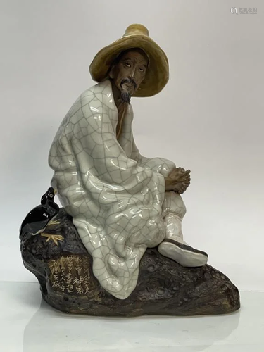 Chinese Porcelain Statue