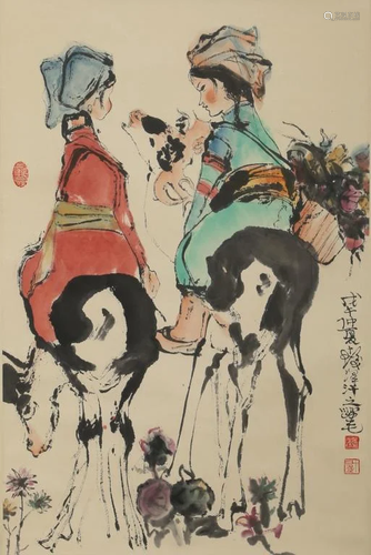 A Chinese Figure Painting, Cheng Zifa Mark