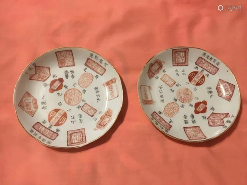 Pair of Chinese Porcelian Plates