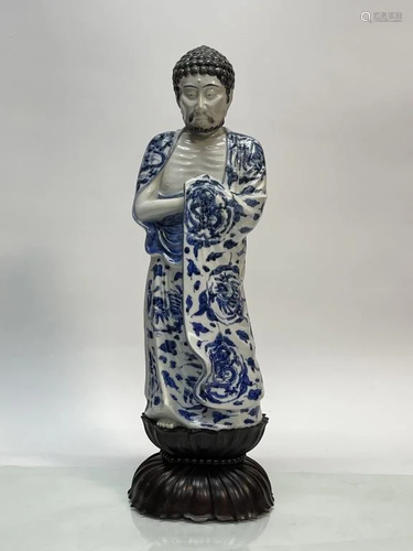 Ming Dynasty Blue and White Monk Bodhidharma