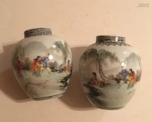 Pair of Porcelain Water Pots