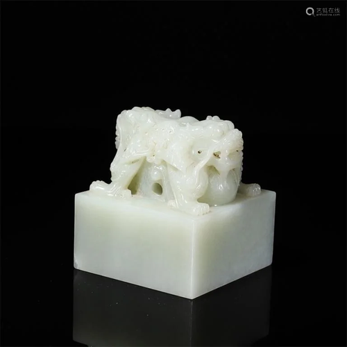 A Hetian Jade Dragon Seal