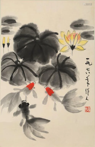 A Chinese Painting, Wu Zuoren Mark