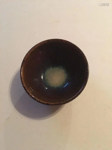 Song/Ming Dynasty Jianyao Tea Bowl