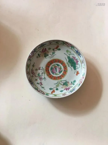 Chinese Fencai Porcelain Plate