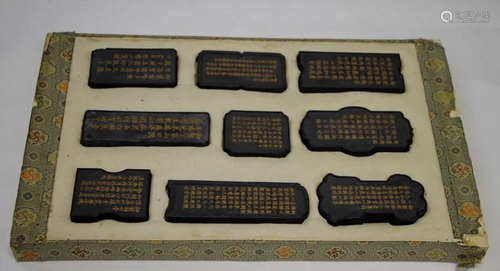 A Set of Nine Black Ink Cakes, Fitted Box