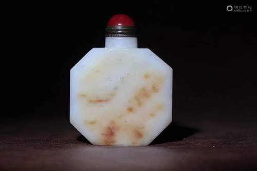 Hetian Jade Carved Snuff Bottle