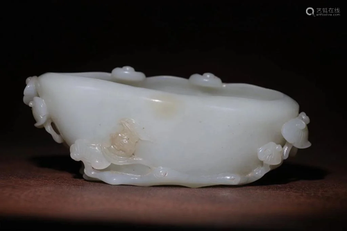 Hetian Jade Carved Washer