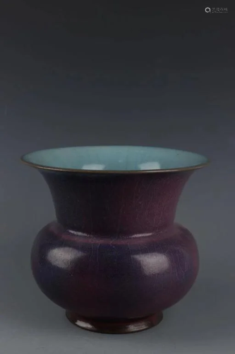 A Jun Kiln Porcelain Beaker Vase