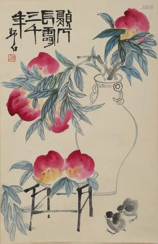 A Chinese Peach Painting, Lou Shibai Mark