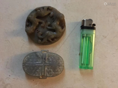 Lot of 2 Jade Pendants