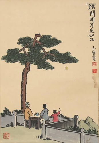 A Chinese Painting, Feng Zikai Mark