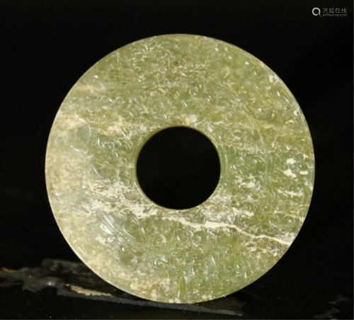 Warring States Jade Bi