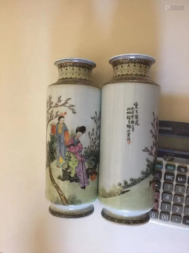 Pair of Chinese Porcelain Vases