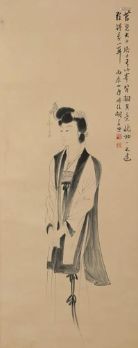 A Chinese Figure Painting, Hu Ruosi Mark