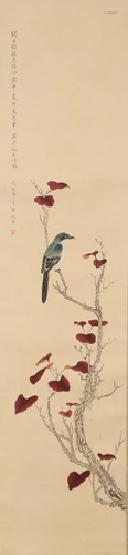 A Chinese Painting, Li Qiujun Mark