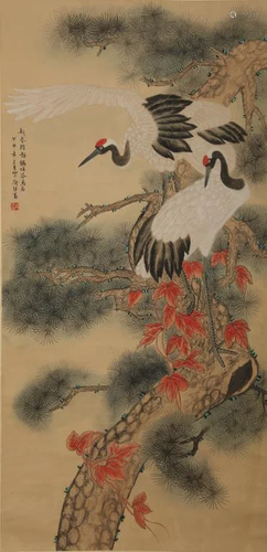 A Chinese Painting, Pu Xuezhai Mark