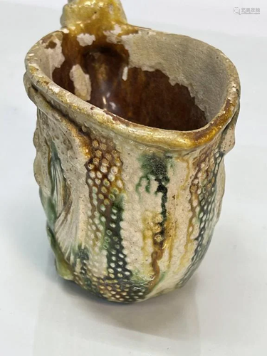 Tang Sancai Glazed Pottery Cup