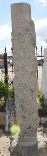 Large Carved Stone Pillar