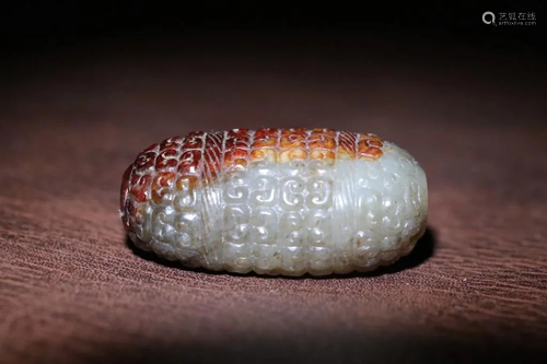 Hetian Jade Carved Lezi