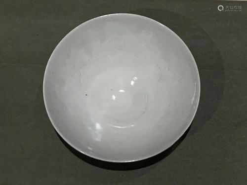 Chinese Porcelain Bowl