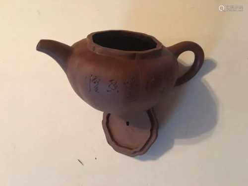 Yixing Tea Pot