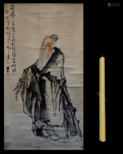 Chinese scroll painting of an Immortal-Huang Shen