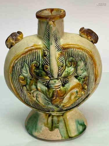 Tang Sancai Glazed Pottery Vase