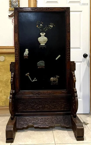 Large Floor Screen With Jade Carvings