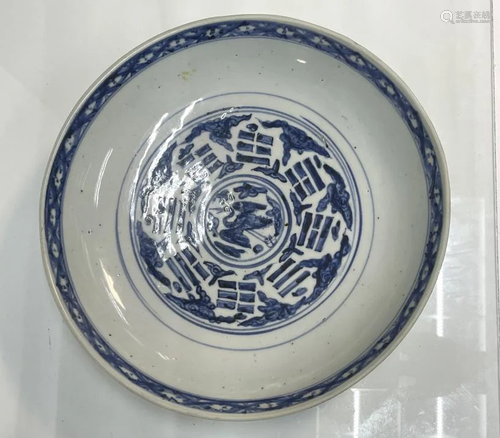 Early Ming Dynasty Blue& White Porcelain Charger