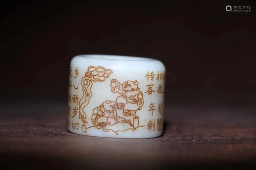 Hetian Jade Carved Ring