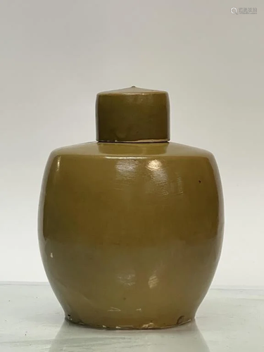 Song Dynasty Brown Glazed Porcelain Jar W/ Lid