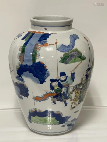 Qing Kangxi Wucai Porcelain Jar