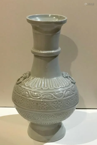 Song Dynasty Celadon Porcelain Vase