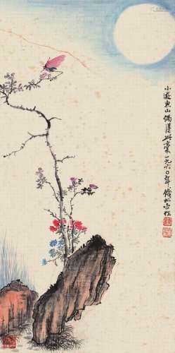 钱松喦 花卉 纸本立轴