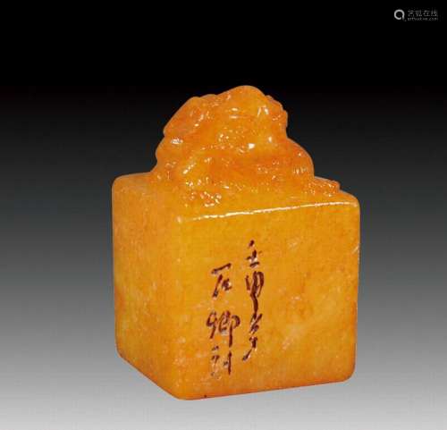 近现代 寿山石雕刻方章（小） 寿山石