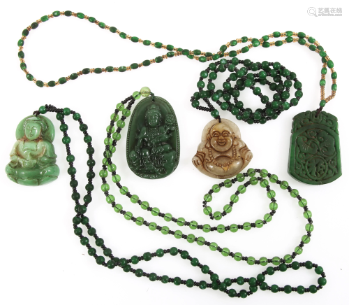 CHINESE CARVED JADE PENDANTS - LOT OF 4