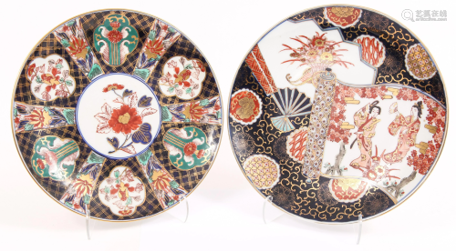 JAPANESE IMARI PORCELAIN PLATES - LOT OF 2