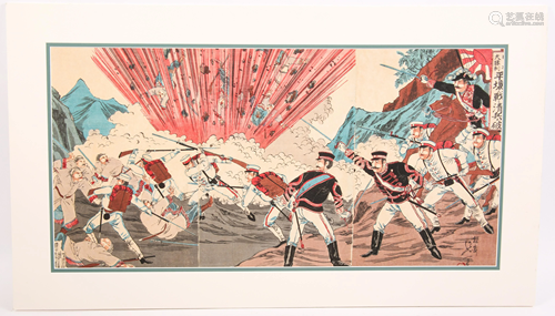 GREAT VICTORY OF JAPAN WOODBLOCK BY WATANABE NOBU…