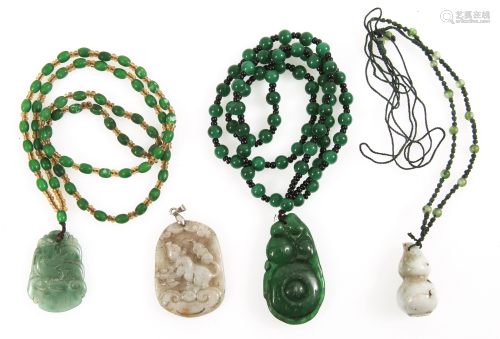 CHINESE CARVED JADE PENDANTS - LOT OF 4