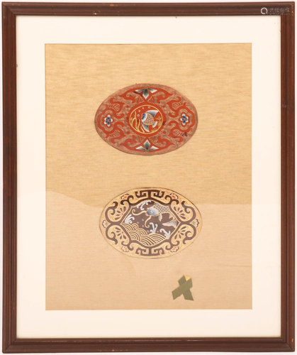 CHINESE EMBROIDERED RANK BADGES ROUNDELS FRAMED