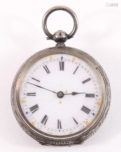 19TH CENTURY SWISS .935 SILVER POCKETWATCH & CASE