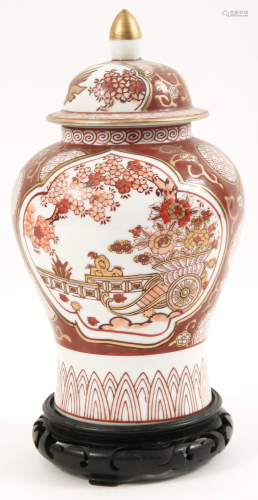 JAPANESE GOLD IMARI CHERRY BLOSSOM GINGER JAR & ST…