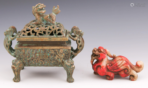 CHINESE BRASS CENSER & CARVED STONE DRAGON