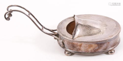 ENGLISH SILVER PLATED SPOON WARMER
