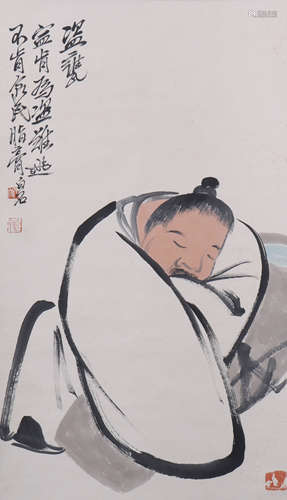 A Chinese Figure Hanging Scroll Painting, Qi Baishi Mark